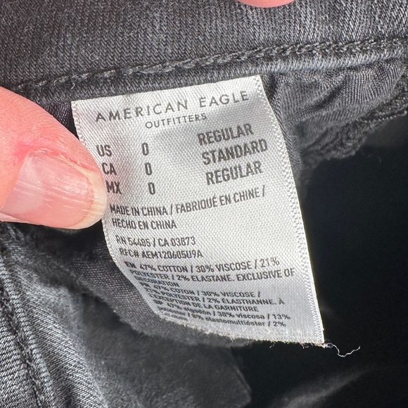 🦅 American Eagle Next Level Stretch Ripped Jeggings Size 0 Regular - Picture 5 of 5